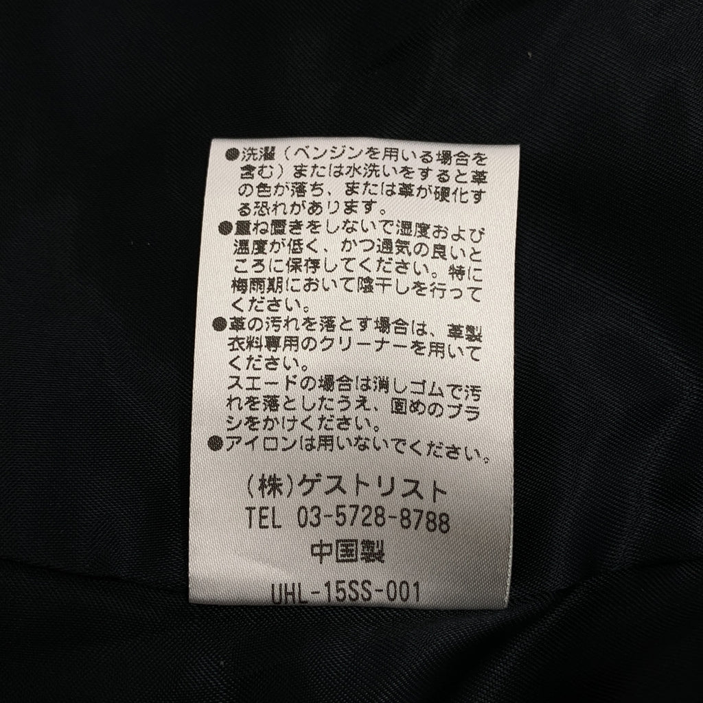 上衣 | 羊皮標誌拉鍊雙騎士外套 / 全襯裡 | 女款