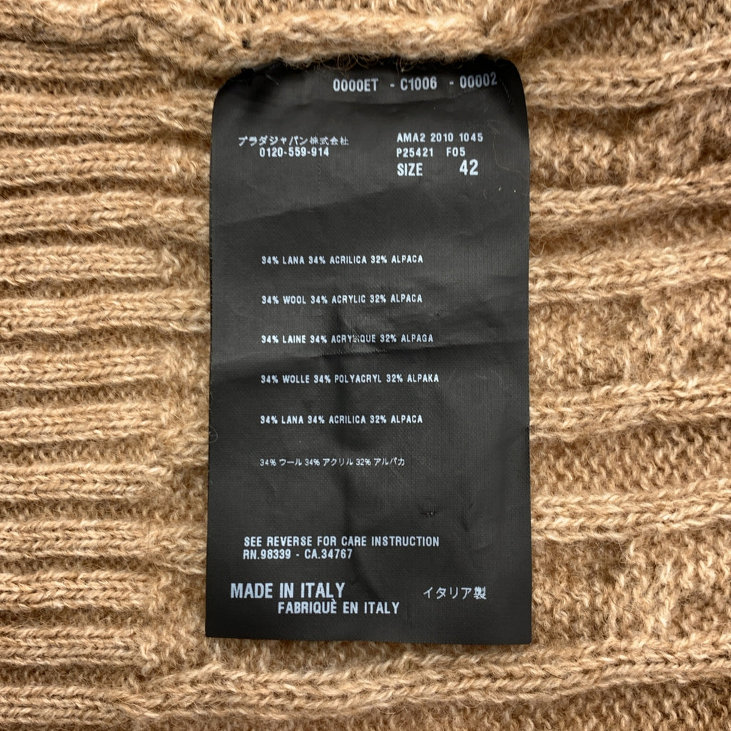 PRADA / プラダ | ウール ケーブル ニット カーディガン | 42 | レディース