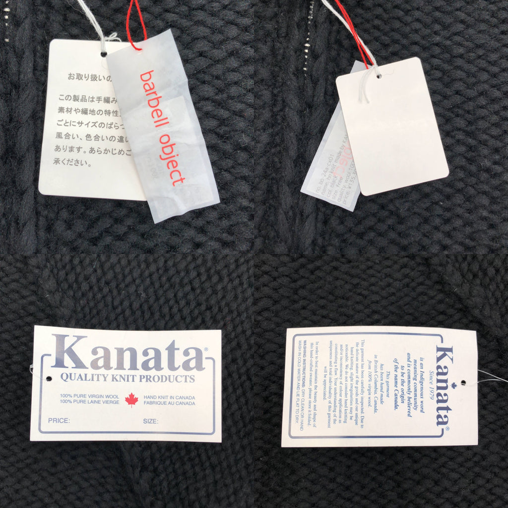 barbell object / バーベル オブジェクト | 2024AW | hn knit made by KANATA / カナタ ウール ジップ ニット | F | メンズ