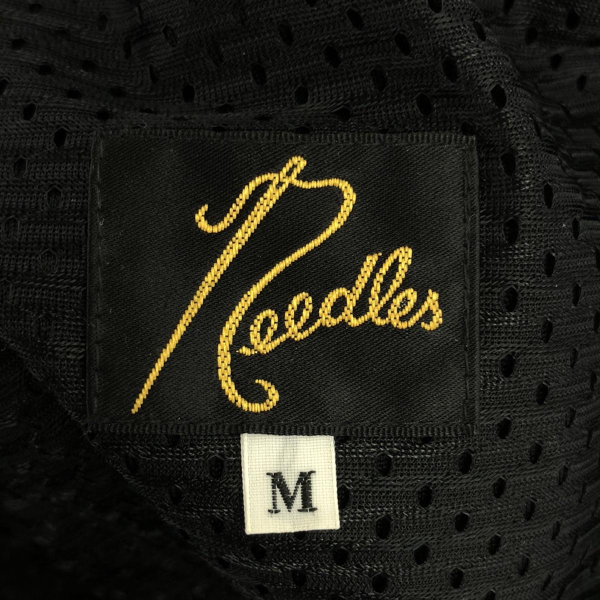 Needles | Track Pant Poly Smooth / Papillon Drawstring Jersey Track Pants | M | Men's