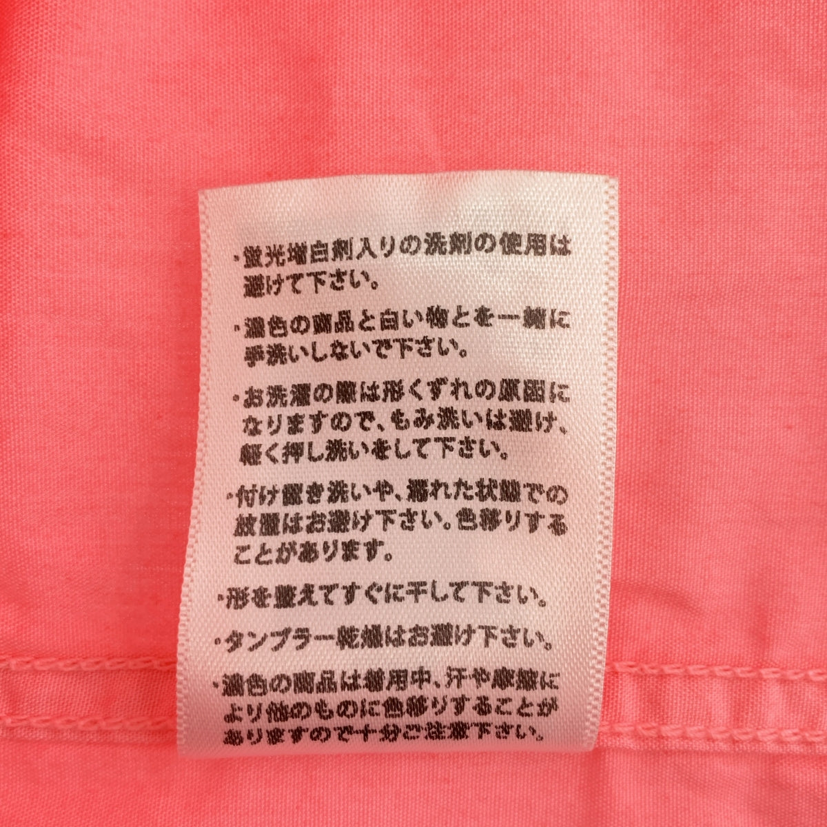 Frank&Eileen / フランクアンドアイリーン | LUKE コットン ライトポプリン ポケットシャツ | XS | ピンク | メンズ