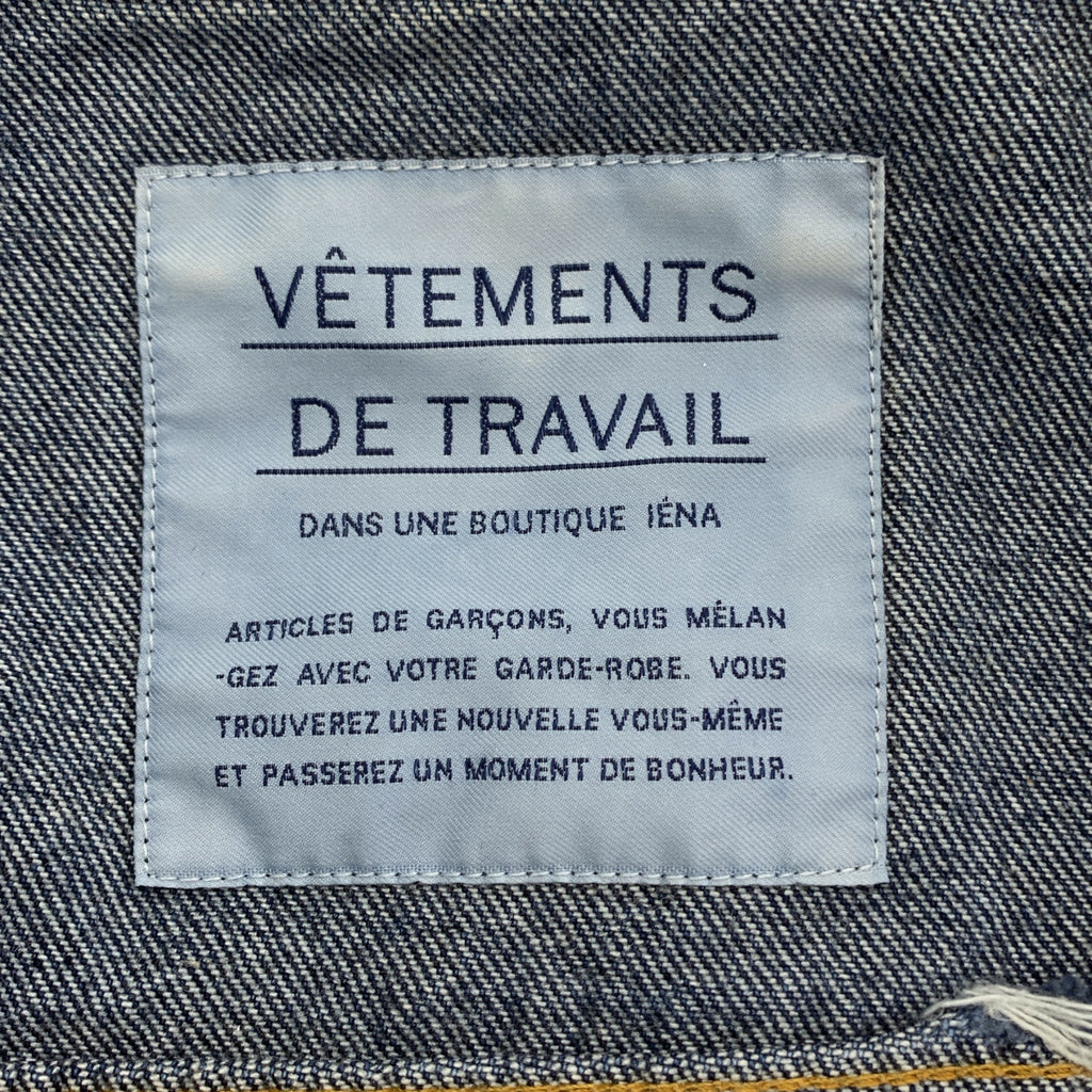 IENA / IENA | vetements de travail / Logo鈕扣牛仔外套 | 38 | 女裝