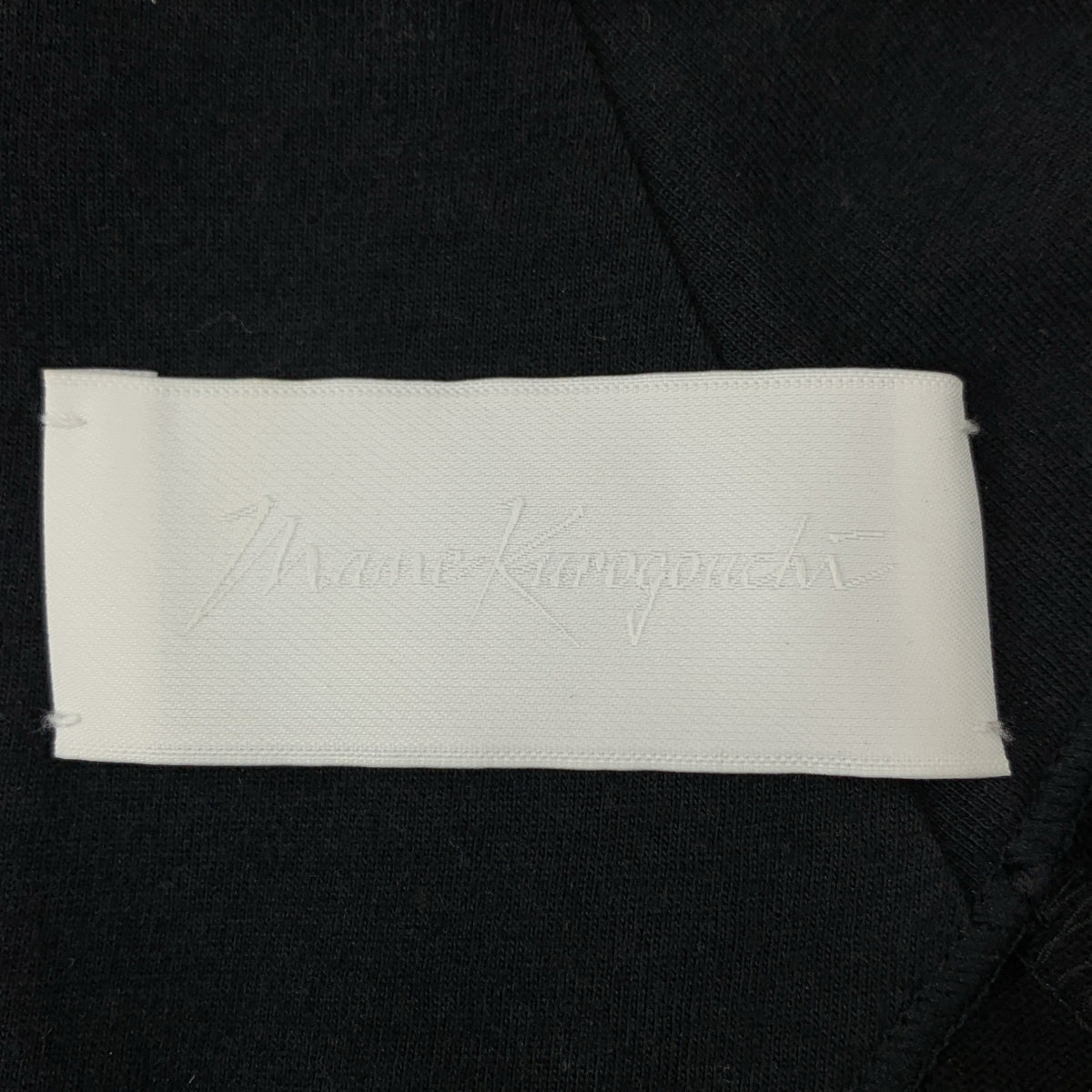 Mame Kurogouchi / マメクロゴウチ | 2025SS | Eyelet Jersey Jacquard Top / コットン ジャージー スリット ブラウス | 1 | レディース