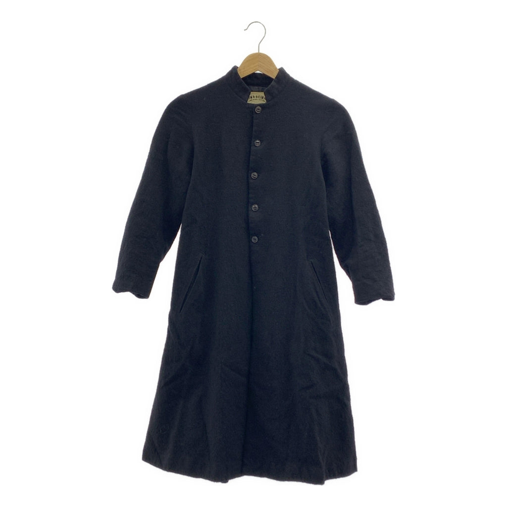 ARTS&SCIENCE / アーツアンドサイエンス | ウール縮絨 スタンドカラーコート | 1 | レディース