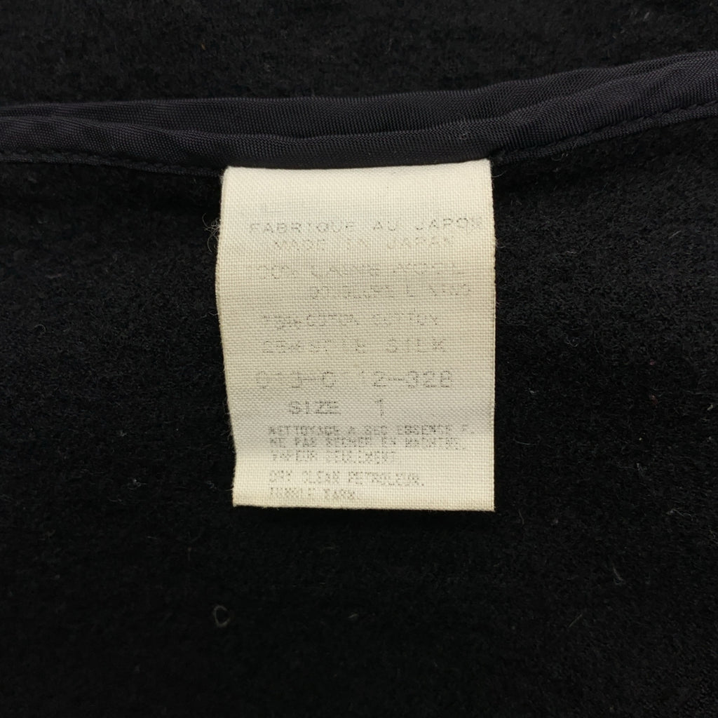 ARTS&SCIENCE / アーツアンドサイエンス | ウール縮絨 スタンドカラーコート | 1 | レディース