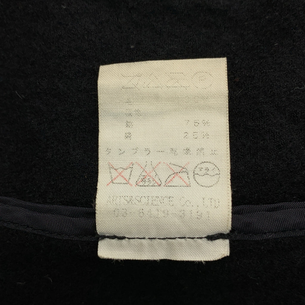 ARTS&SCIENCE / アーツアンドサイエンス | ウール縮絨 スタンドカラーコート | 1 | レディース