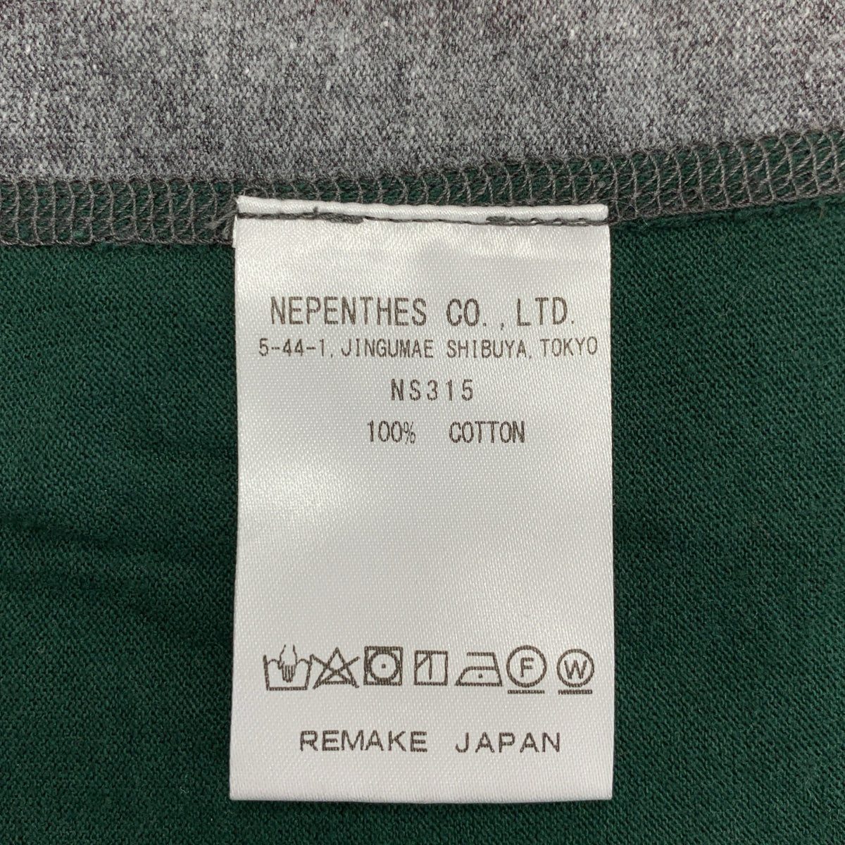 Rebuild by Needles / リビルドバイニードルス | リメイク 再構築 カレッジプリント Tシャツ | ONE SIZE | メンズ