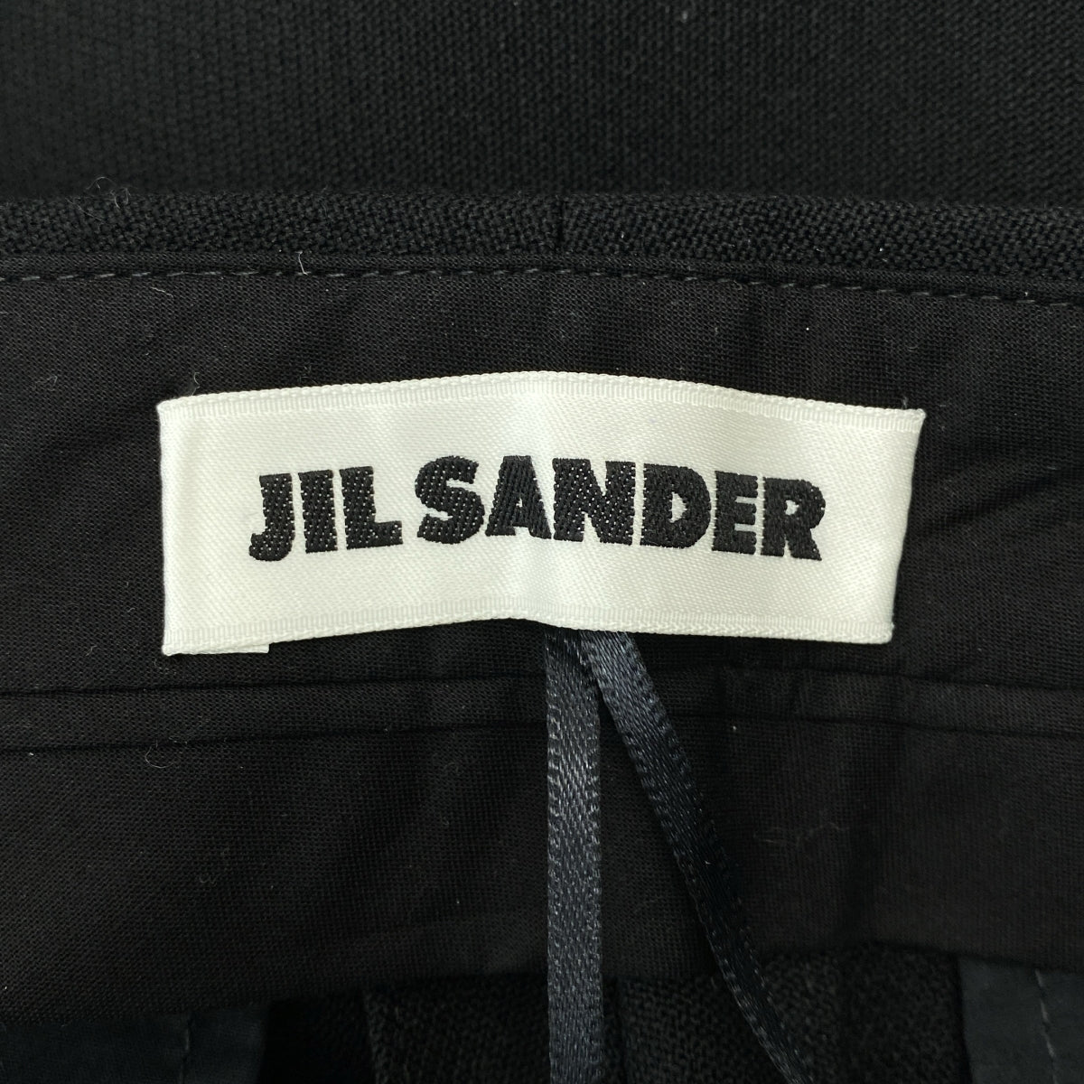 【미품】 JIL SANDER / 질 썬더 | 2024SS | 울 슬릿 슬랙스 | 36 | 블랙 | 여성