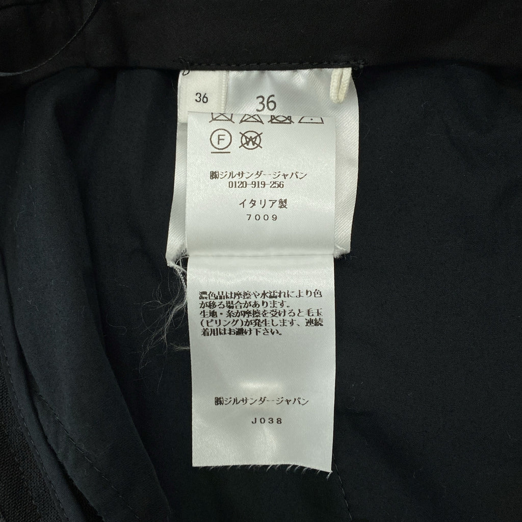 【미품】 JIL SANDER / 질 썬더 | 2024SS | 울 슬릿 슬랙스 | 36 | 블랙 | 여성