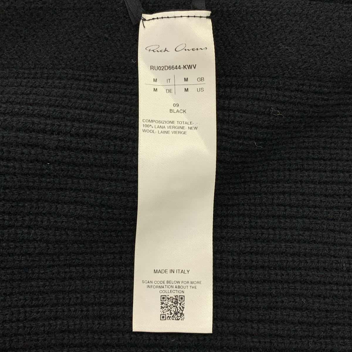 Rick Owens / リックオウエンス | 2024AW | ヘビー ウール ライナー フーデッド ニットベスト | M | ブラック | メンズ