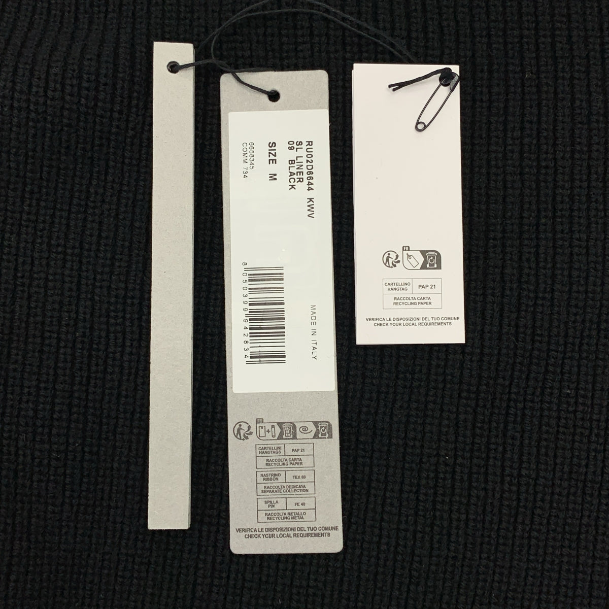 リックオウエンス　フーデッドロングニット 楽天市場】rick owens（ニット・セーター｜トップス）：メンズ