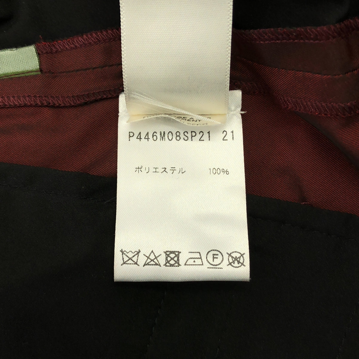 Marc Jacobs Heaven 系列 | 套裝 / Logo 貼片開領短袖襯衫/短褲 | XS 碼 | 男士