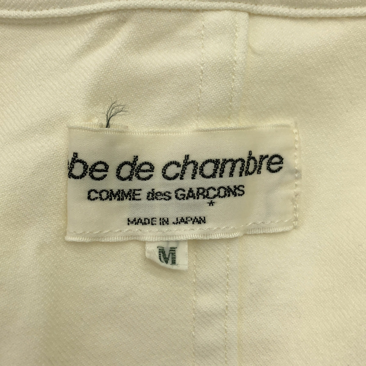 COMME des GARCONS 睡袍 | 90 年代~ / 1998AW 聚酯水洗彈性魔鬼氈單排扣外套 | M | 白色 | 女款