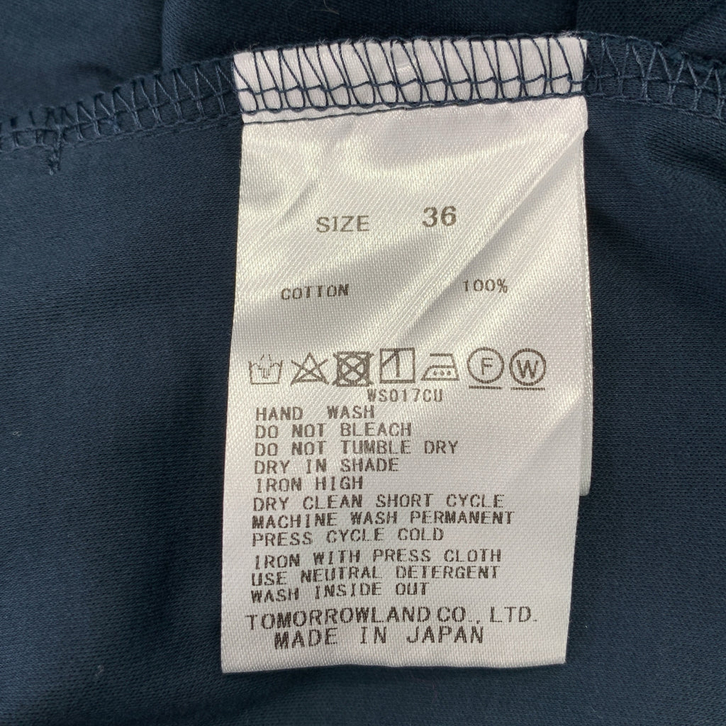 DES PRES / デプレ | コンパクトコットンスムースジャージー ノースリーブロングワンピース | 36 | レディース