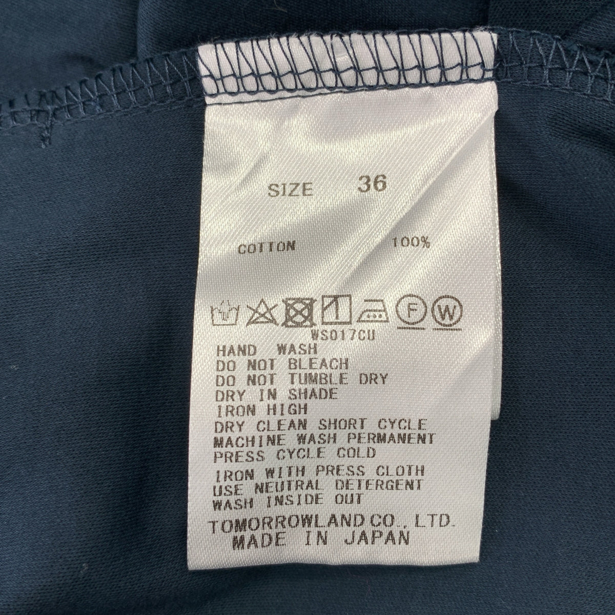 DES PRES / デプレ | コンパクトコットンスムースジャージー ノースリーブロングワンピース | 36 | レディース