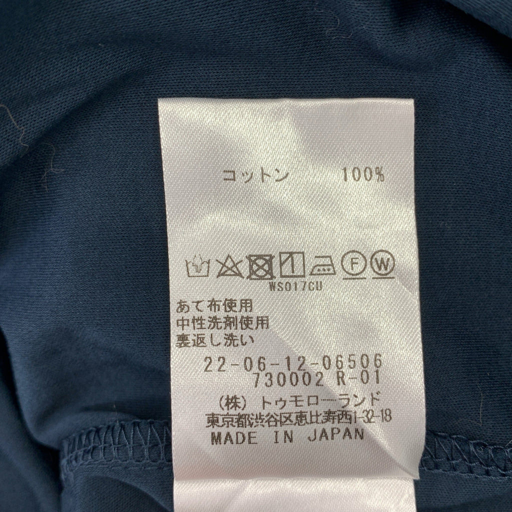 DES PRES / デプレ | コンパクトコットンスムースジャージー ノースリーブロングワンピース | 36 | レディース