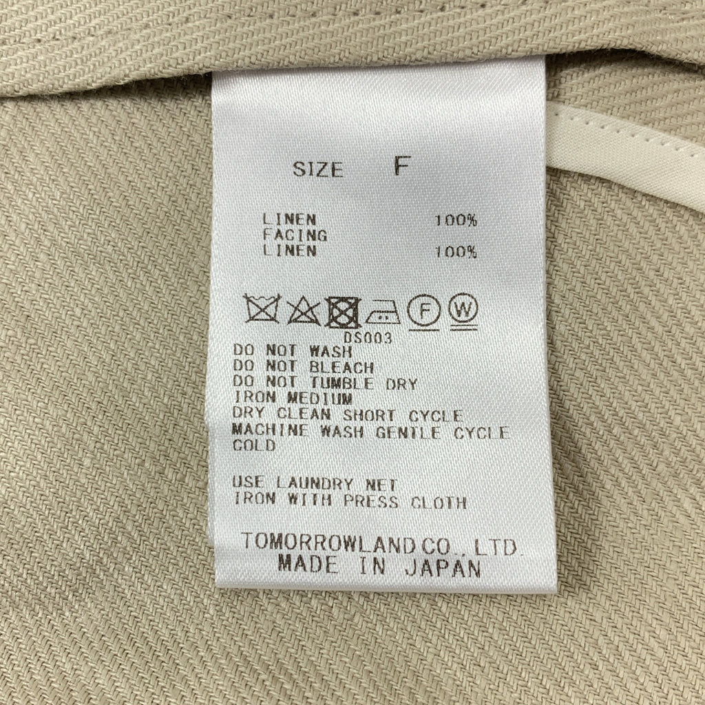 GALERIE VIE / ギャルリーヴィー | 2024SS | サルファーリネン Vカラージレ ベスト | F |