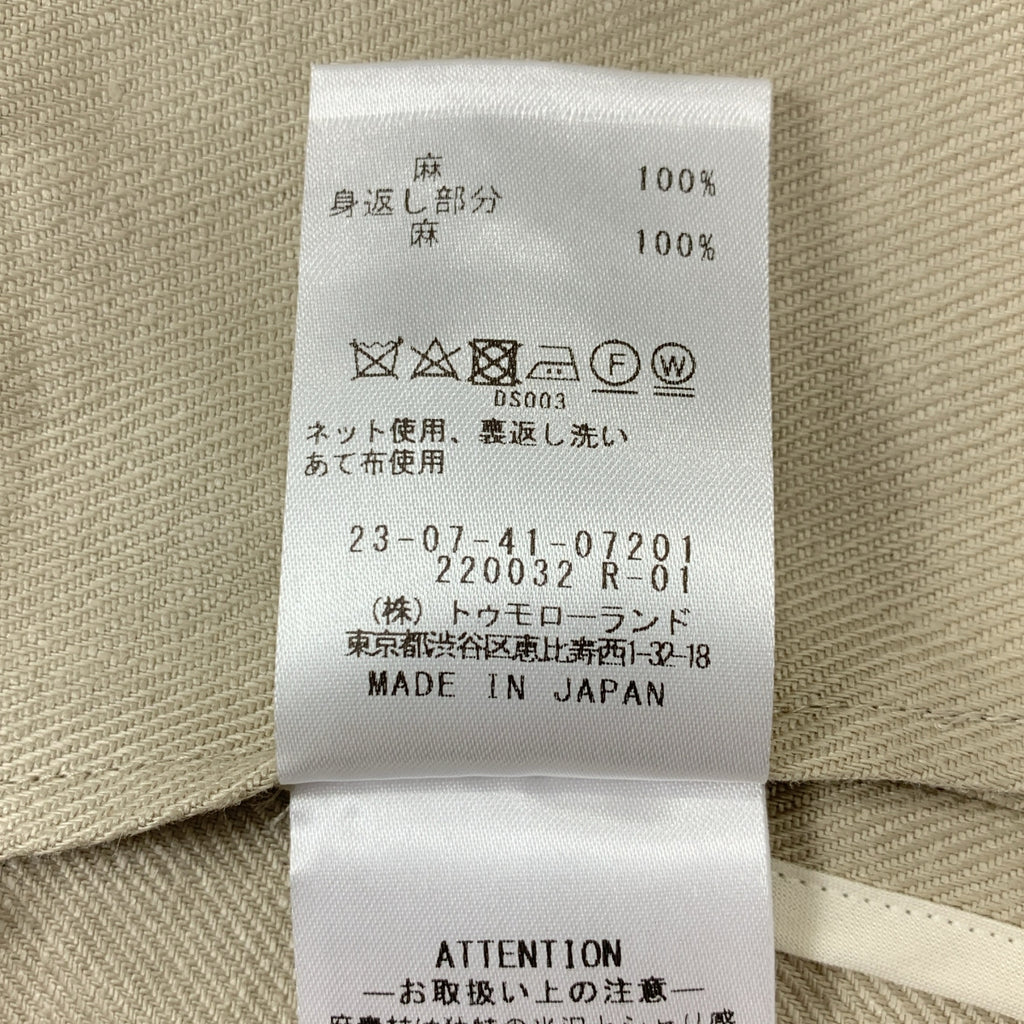 GALERIE VIE / ギャルリーヴィー | 2024SS | サルファーリネン Vカラージレ ベスト | F |