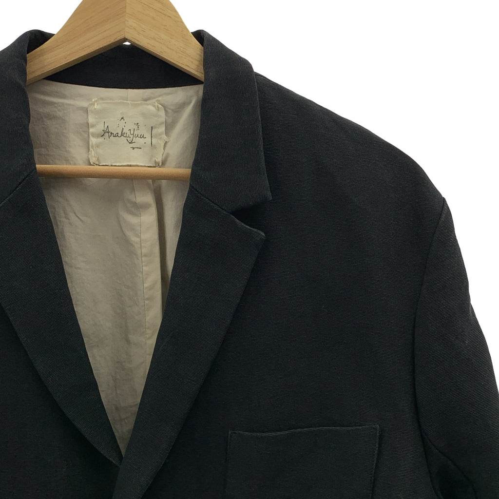 Araki yuu / アラキユウ | × GULLAM 別注 2B Classic Jacket ジャパニーズペーパー クラシック テーラードジャケット | 1 |