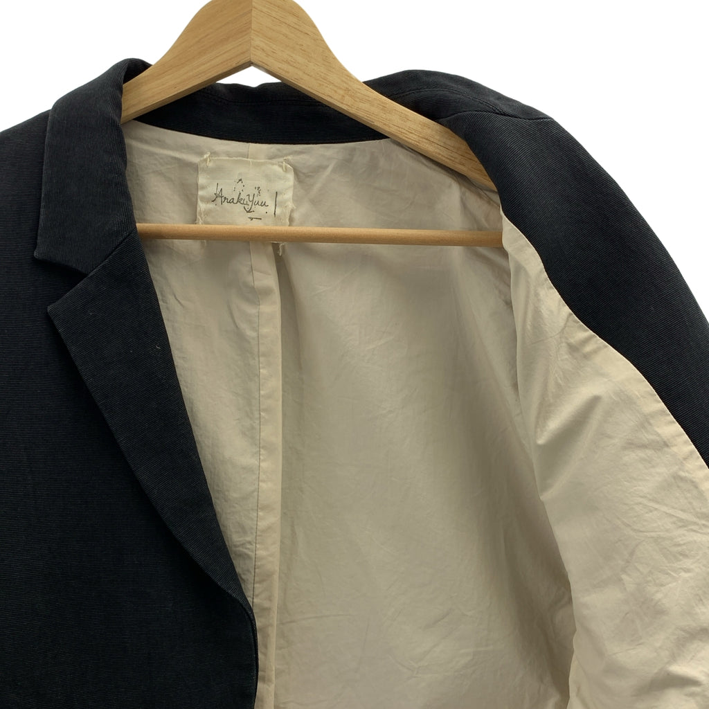 Araki yuu / アラキユウ | × GULLAM 別注 2B Classic Jacket ジャパニーズペーパー クラシック テーラードジャケット | 1 |