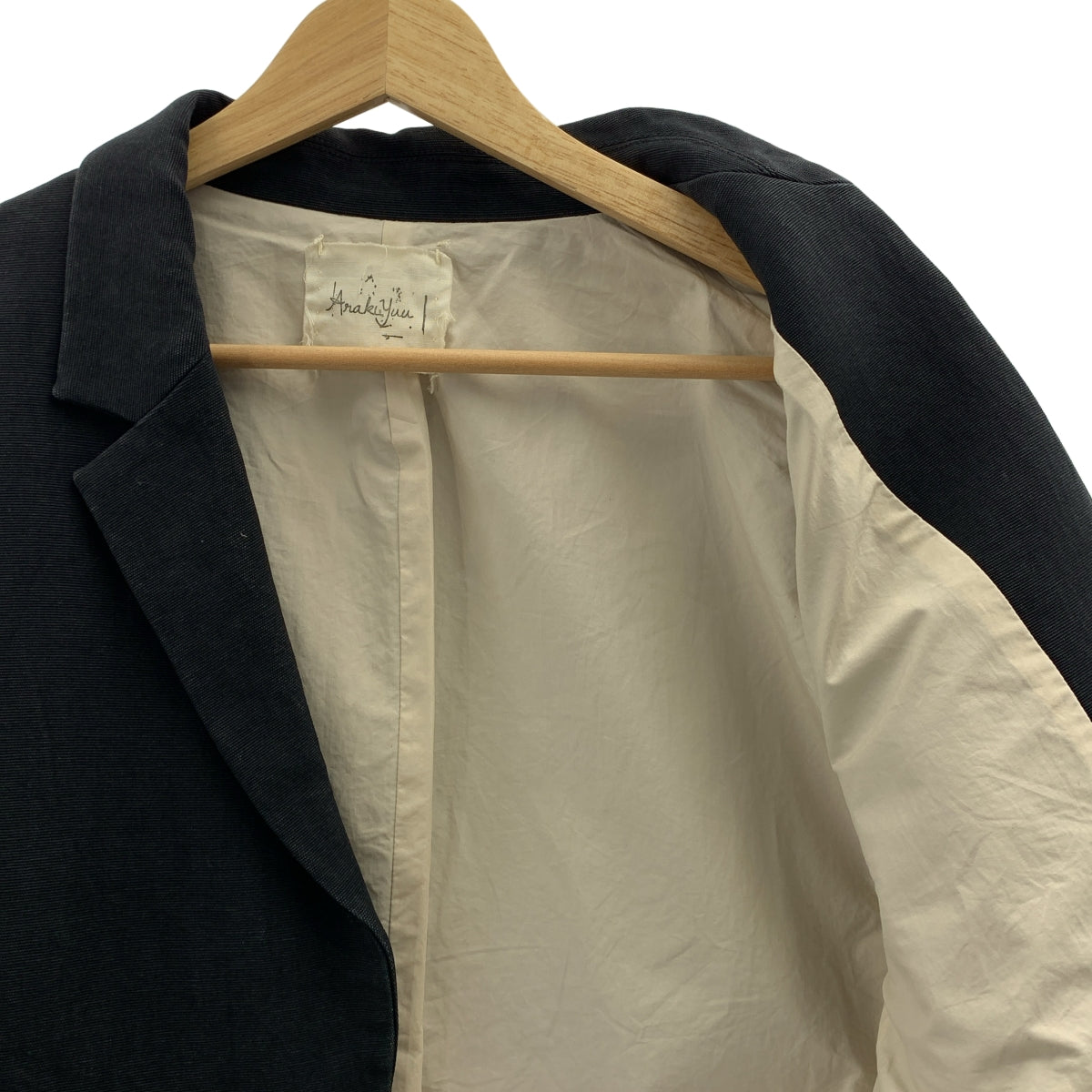 Araki yuu / アラキユウ | × GULLAM 別注 2B Classic Jacket ジャパニーズペーパー クラシック テーラードジャケット | 1 |