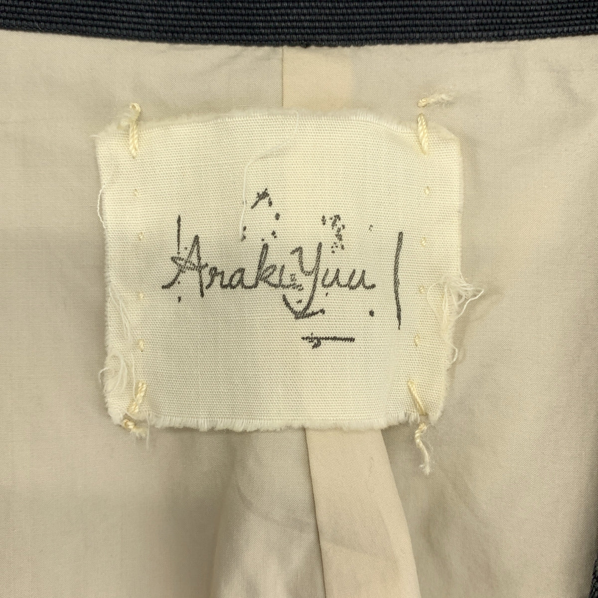 Araki yuu / アラキユウ | × GULLAM 別注 2B Classic Jacket ジャパニーズペーパー クラシック テーラードジャケット | 1 |