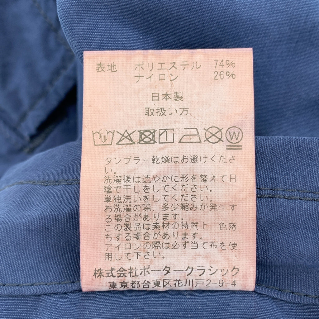 PORTER CLASSIC / 포터 클래식 | WEATHER PANTS 웨더 탁 팬츠 | M | 남성