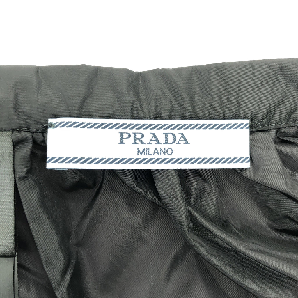 PRADA | 抽繩裙 | 尺寸 38 | 女款