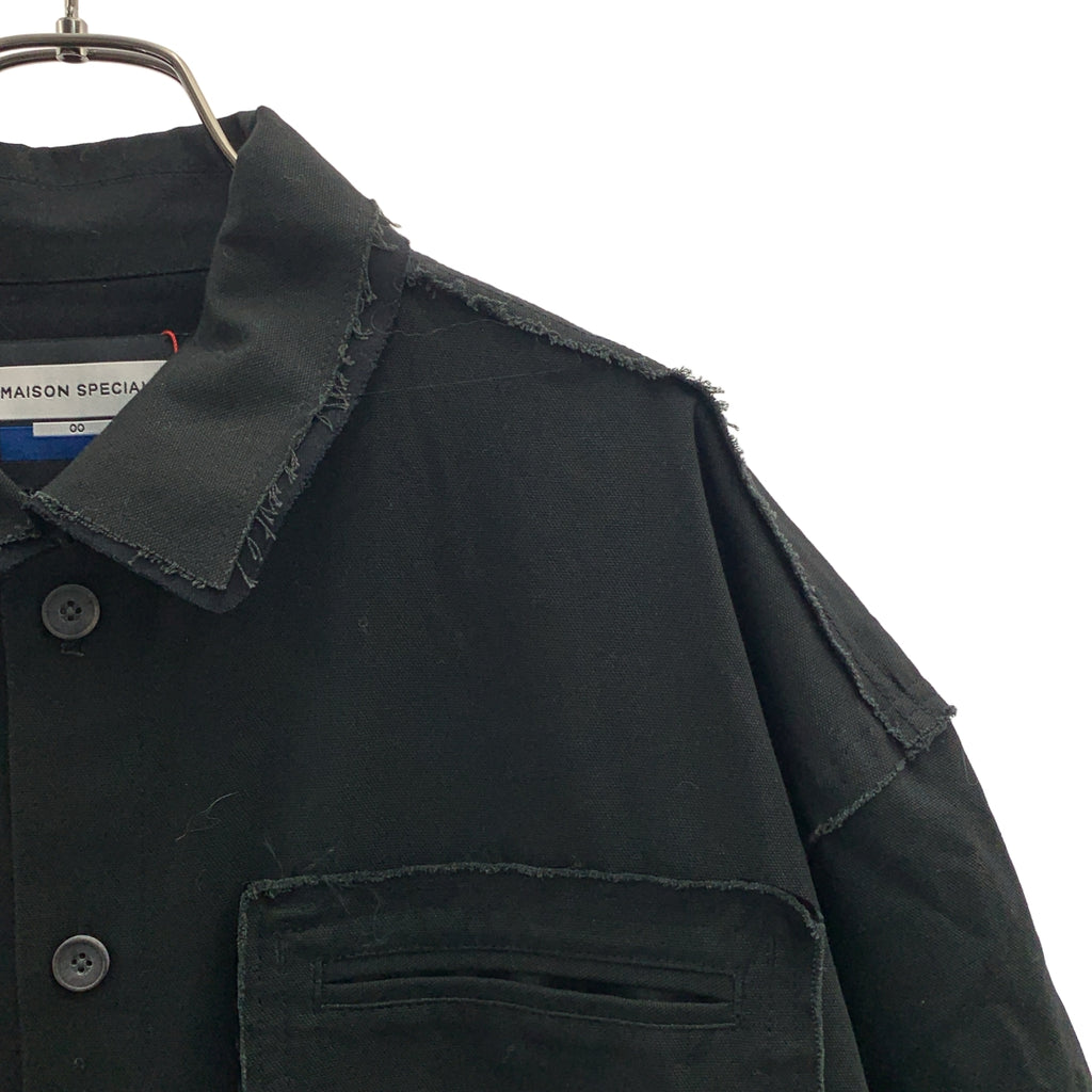 Maison Special | Prime Over High Twist 棉質短版連身褲 | 0 碼 | 男士