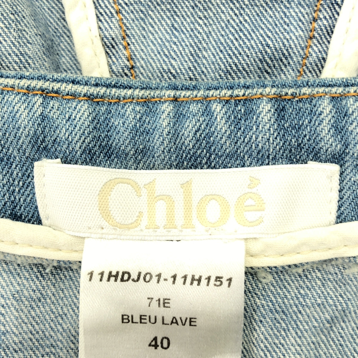 Chloe / クロエ | ヴィンテージ加工 サイドジップ デニム スカート | 40 | レディース