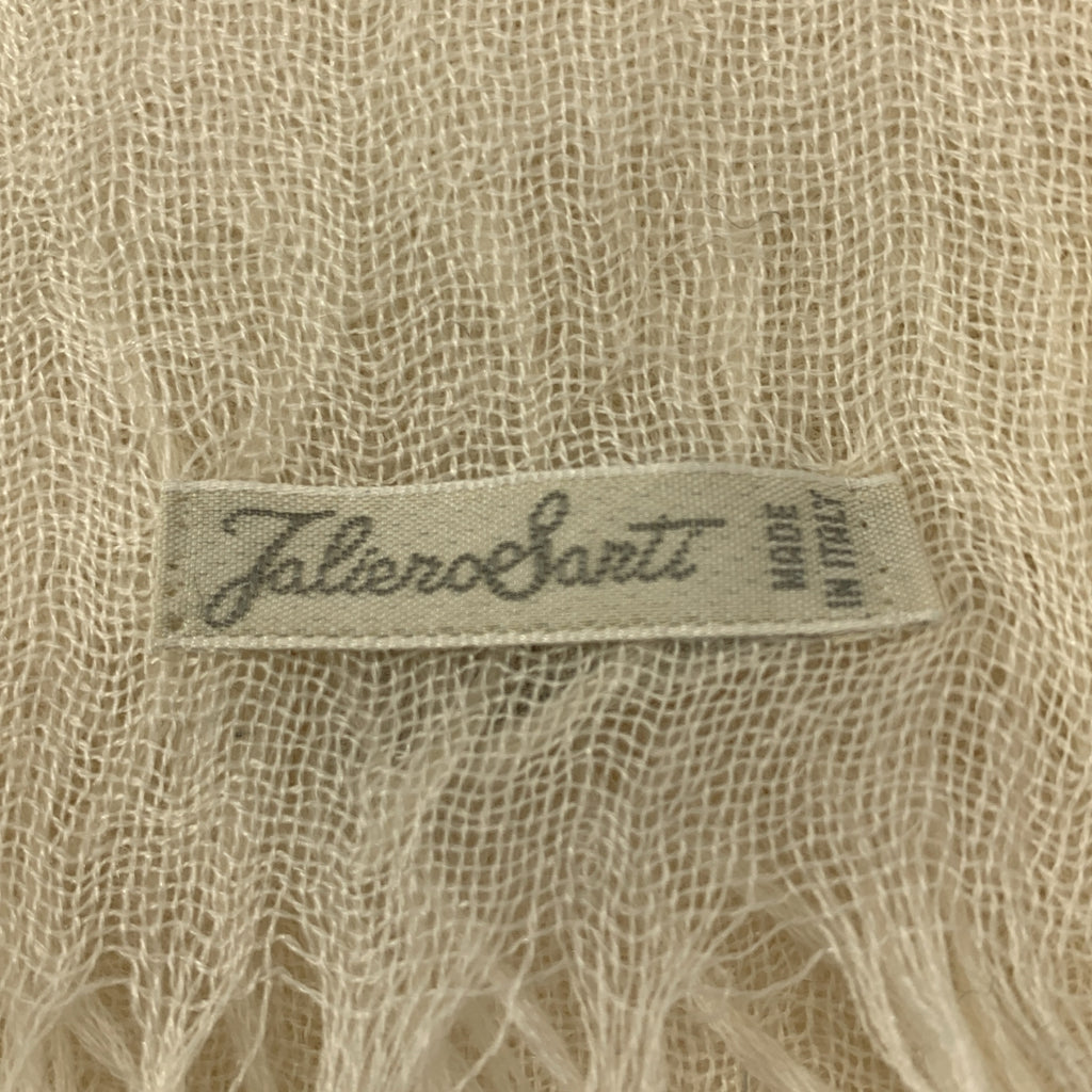 法利耶羅·薩蒂 |大號流蘇披肩 |象牙