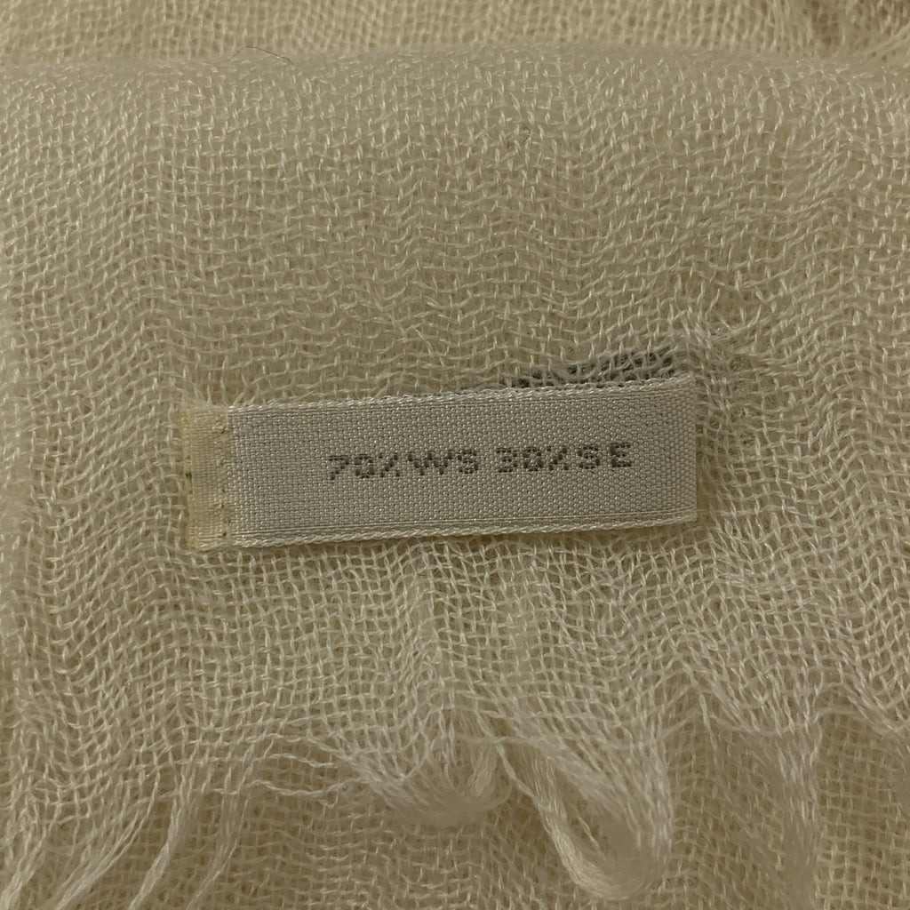 法利耶羅·薩蒂 |大號流蘇披肩 |象牙