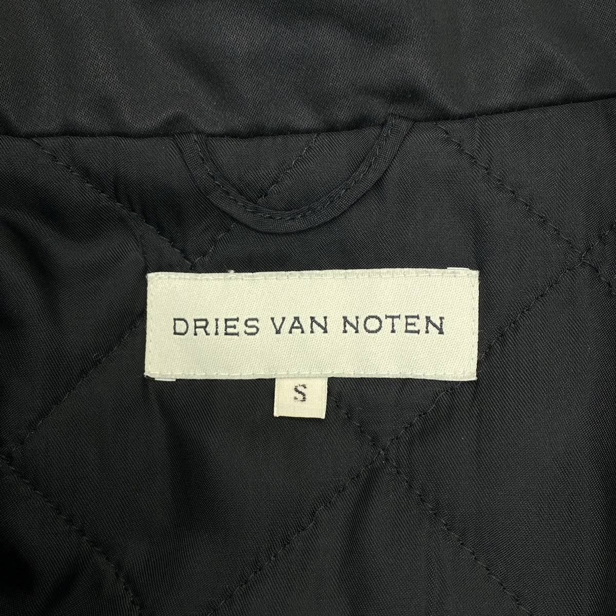 DRIES VAN NOTEN / ドリスヴァンノッテン | キルティング裏地 ワイド ジャケット | S | レディース