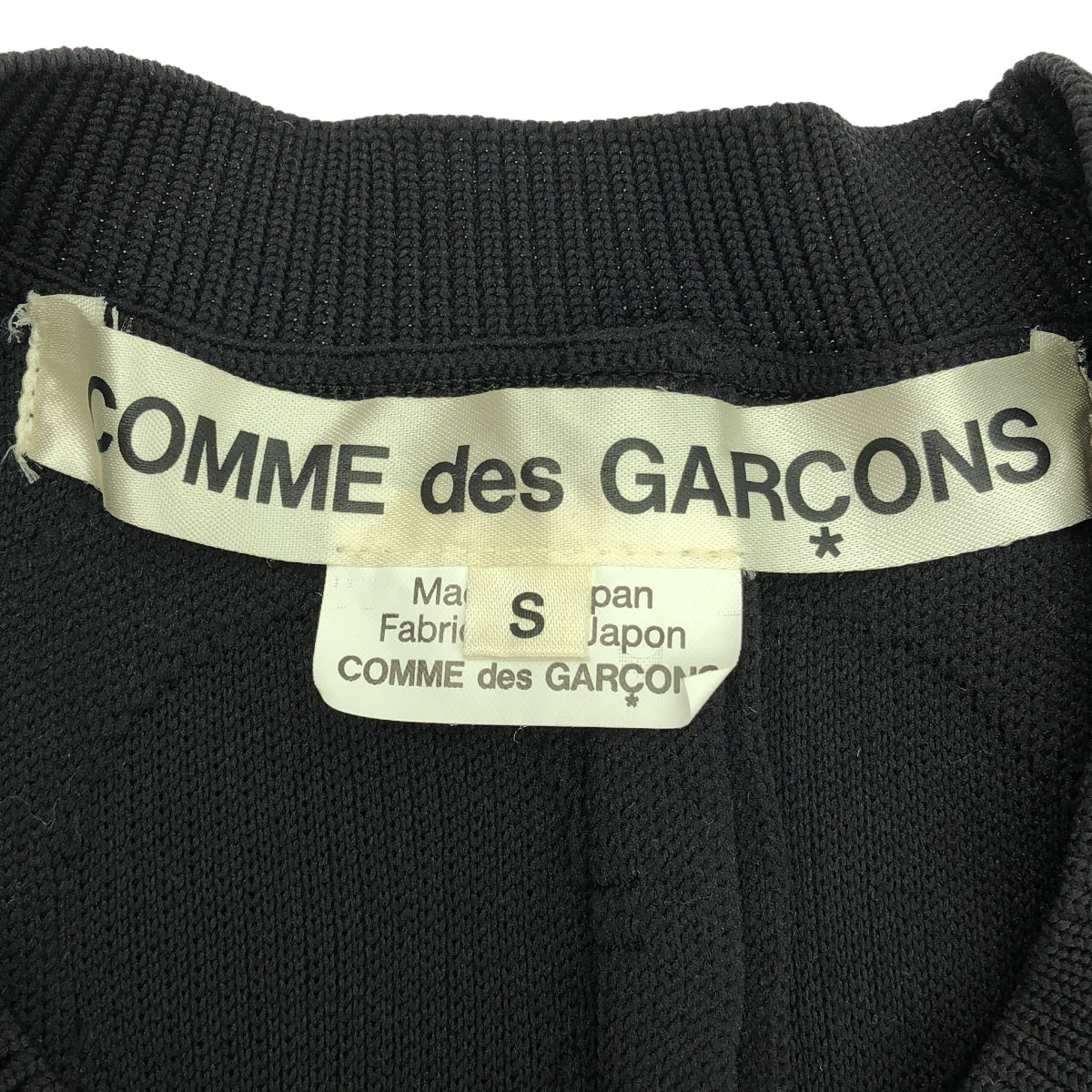 COMME des GARCONS / Comde Garson | 2021SS | 폴리 에스테르 변형 입체 니트 풀오버 | S | 여성