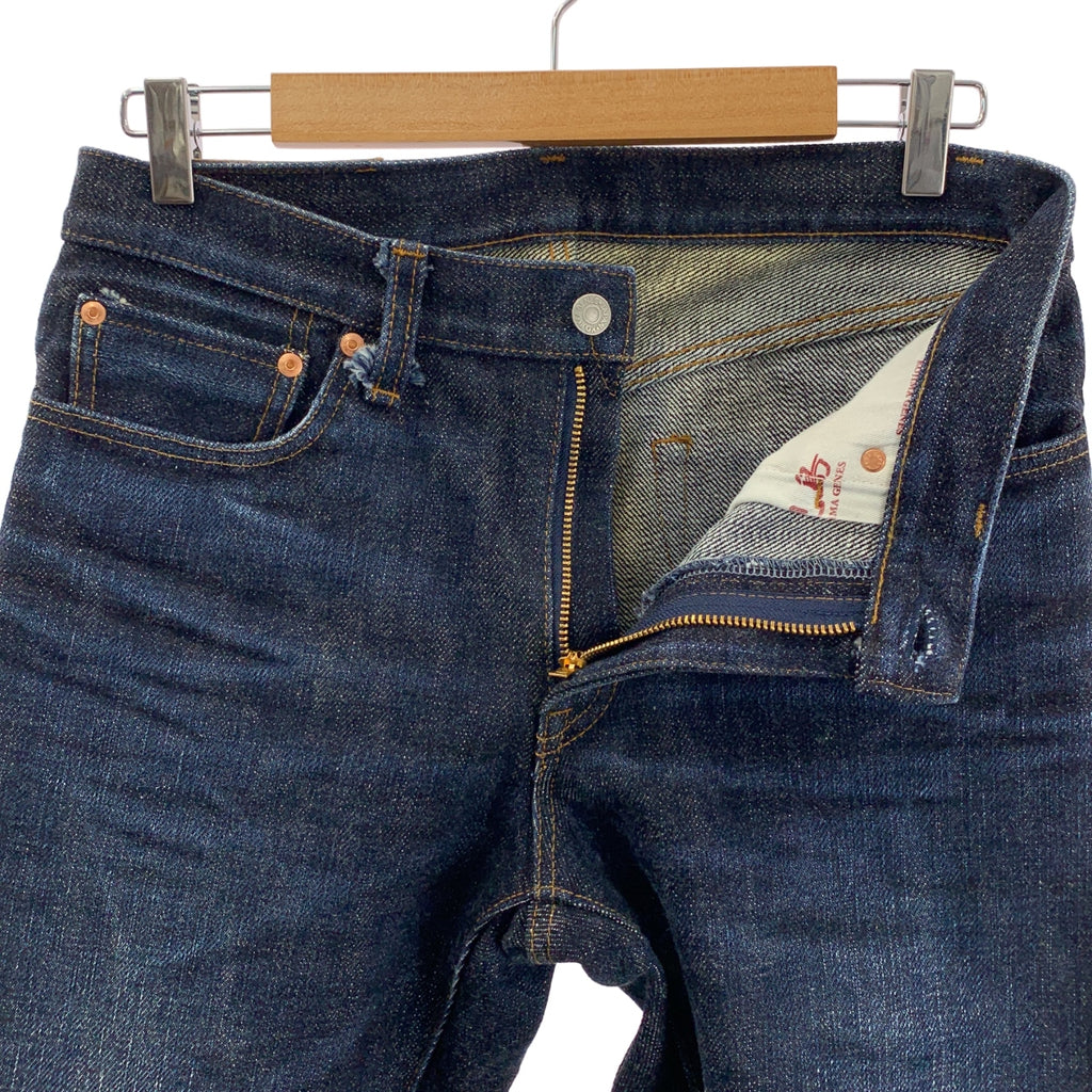 KOJIMA GENES / 児島ジーンズ | 緑耳 ジップフライ デニム パンツ | 33 | メンズ