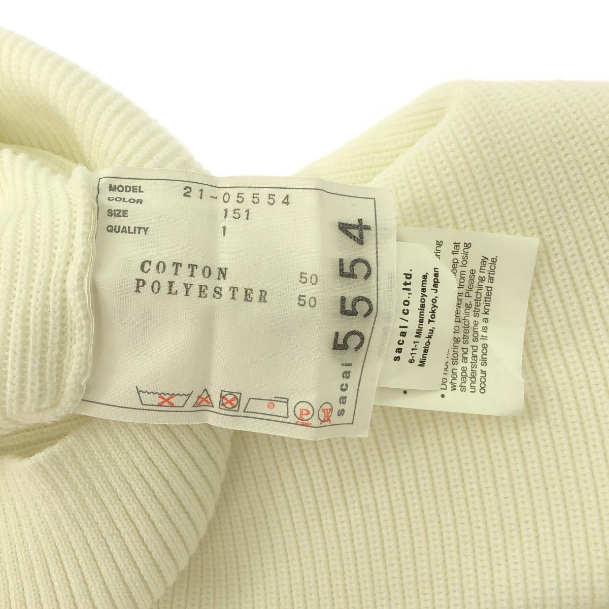 sacai / Sacai |不對稱開衩針織 | 1 |女性的
