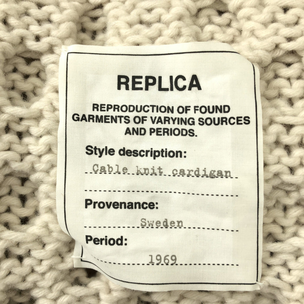 Maison Martin Margiela | 2009 秋冬系列 | 1969 復刻版絞花針織開襟衫 | 男款 | 小號