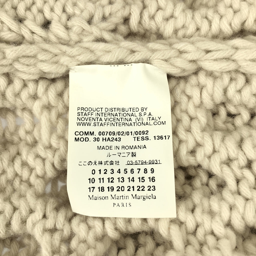 Maison Martin Margiela | 2009 秋冬系列 | 1969 復刻版絞花針織開襟衫 | 男款 | 小號