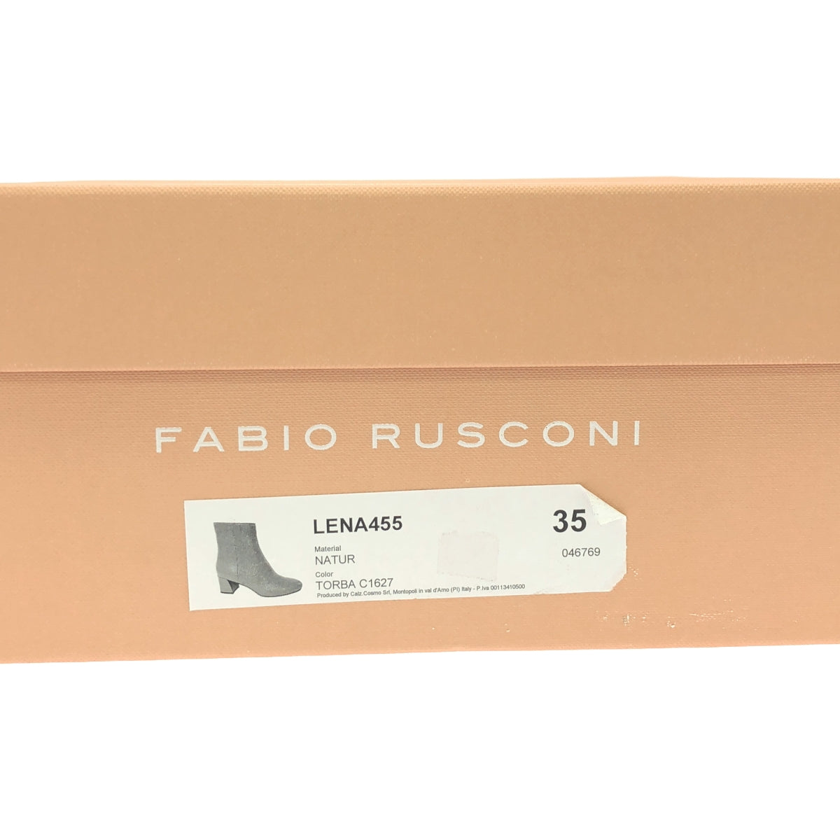 Fabio Rusconi / 파비오르스코니 | LENA455 청키 힐 쇼트 부츠 | 35 |