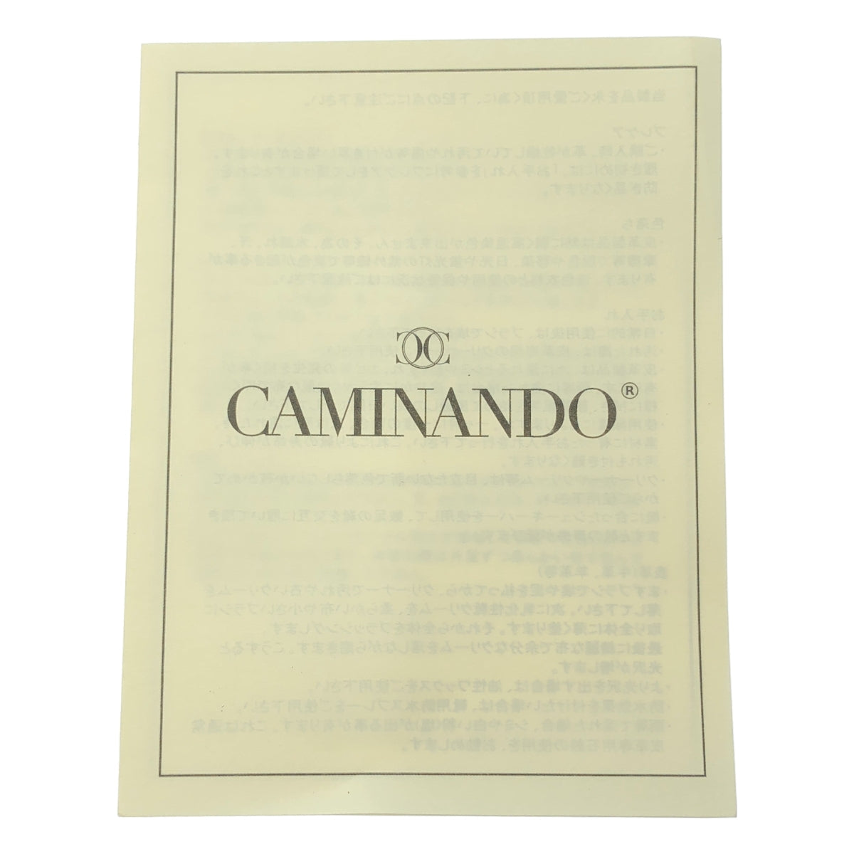 【美品】  Deuxieme Classe / ドゥーズィエムクラス | 2025SS | 【 CAMINANDO / カミナンド 】TONGS SANDAL / レザー トグル サンダル | 7 | ナチュラル系 | レディース