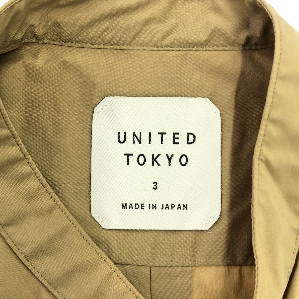 UNITED TOKYO | Quick Dry Band Collar Shirt | Size 3 | Men's