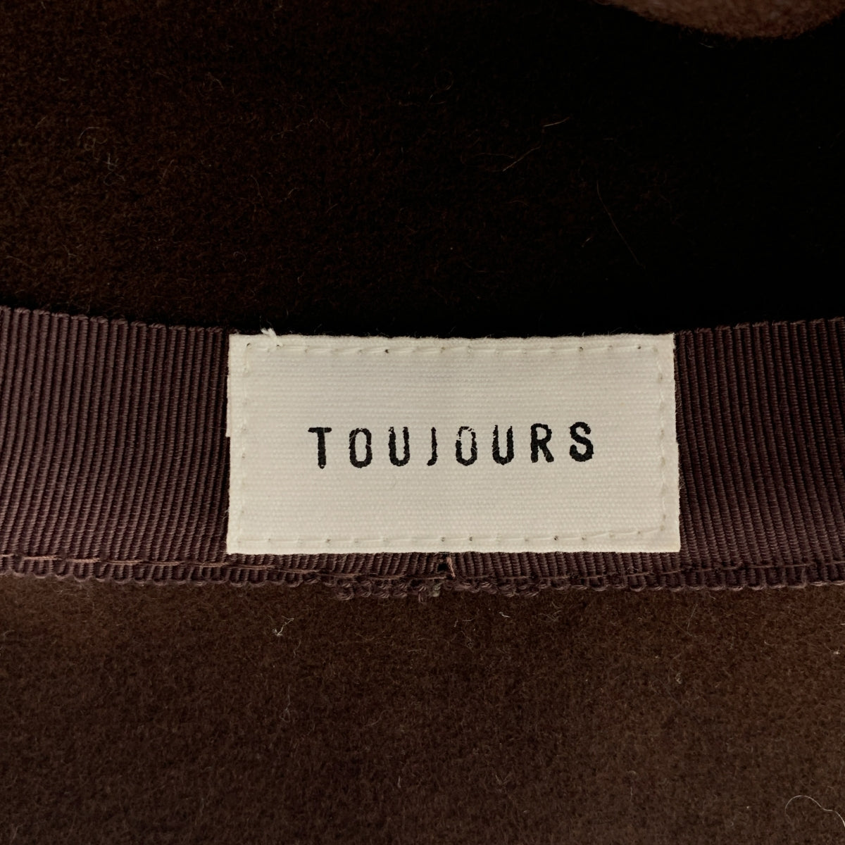 TOUJOURS / トゥジュー | ウール ハット 帽子 | F | その他
