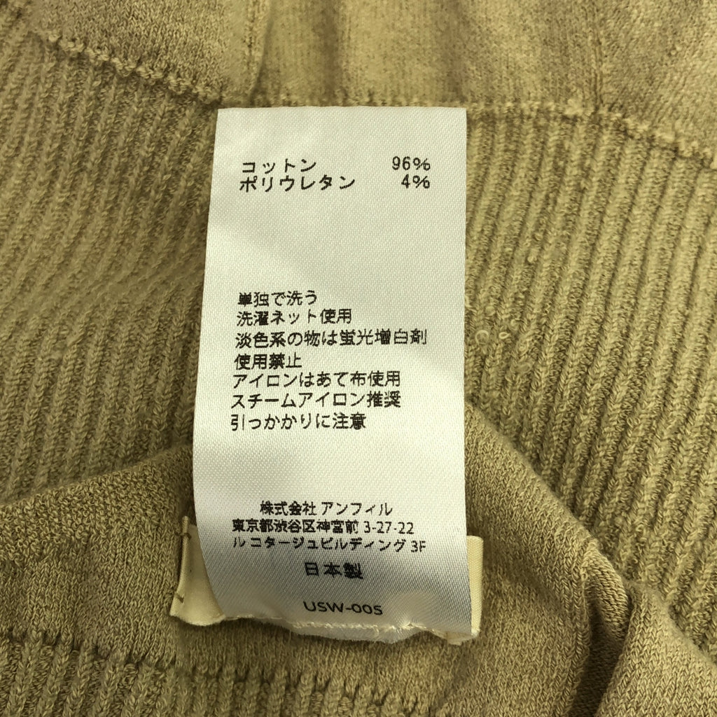 unfil / アンフィル | organic cotton bra top オーガニック コットン ブラトップ | 1 | grassbeige | レディース