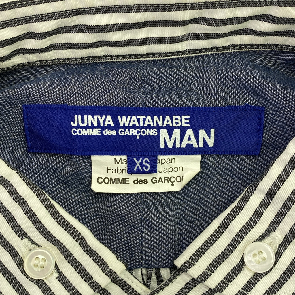 JUNYA WATANABE COMME des GARCONS MAN / ジュンヤワタナベコムデギャルソンマン | 2013AW | フロントパッチワーク ストライプ コットン 長袖 シャツ | XS | ホワイト / グレー / ネイビー | メンズ