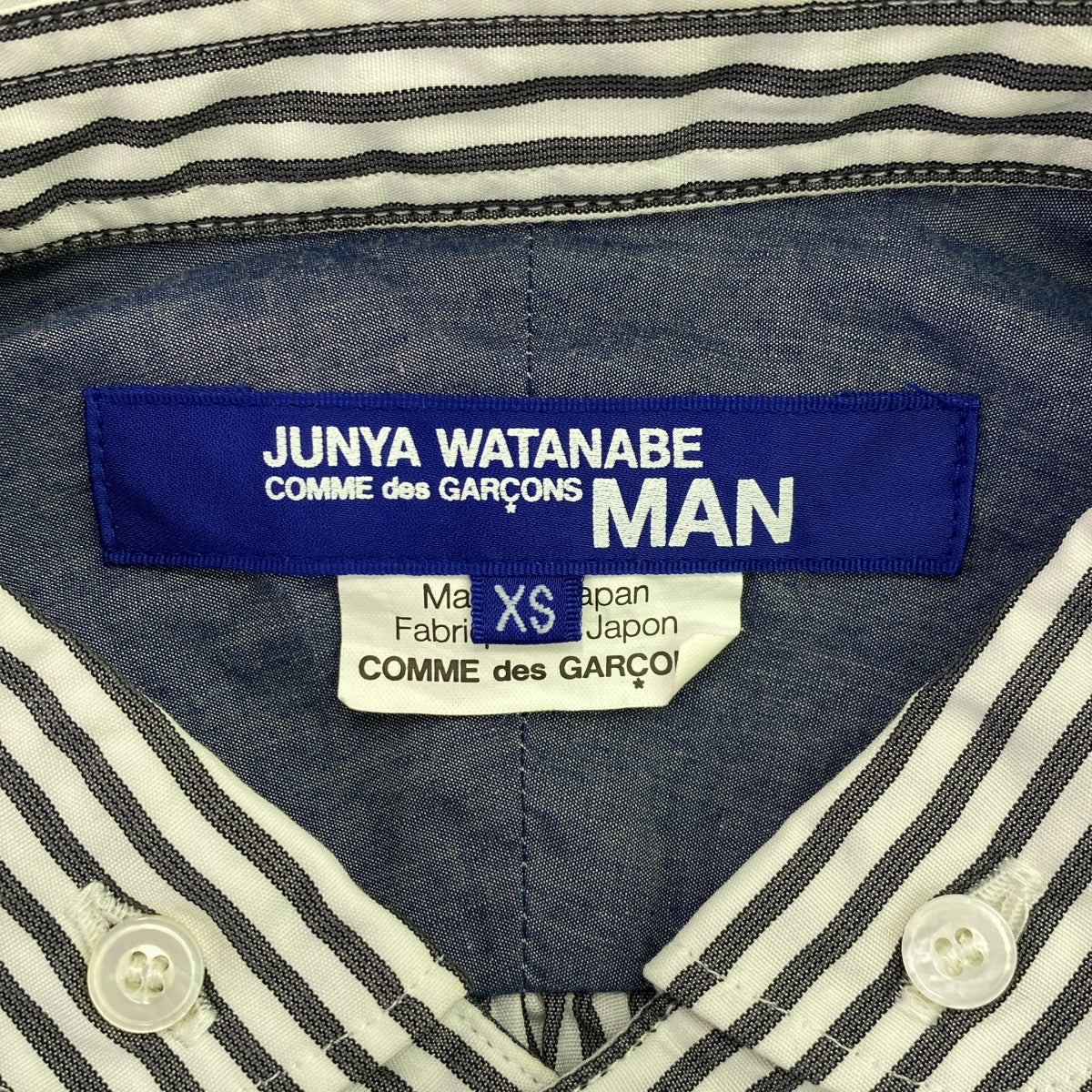 JUNYA WATANABE COMME des GARCONS MAN / 준야와타나베 콤데 걸슨맨 | 2013AW | 프론트 패치 워크 스트라이프 코튼 긴팔 셔츠 | XS | 화이트 / 그레이 / 네이비 | 남성