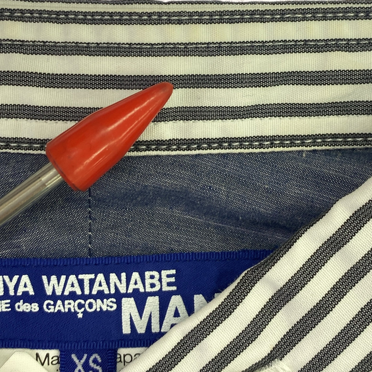 JUNYA WATANABE COMME des GARCONS MAN / ジュンヤワタナベコムデギャルソンマン | 2013AW | フロントパッチワーク ストライプ コットン 長袖 シャツ | XS | ホワイト / グレー / ネイビー | メンズ