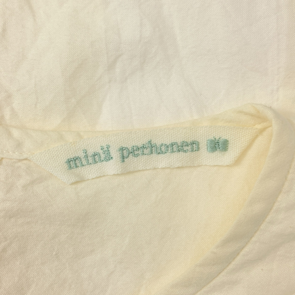 mina perhonen / ミナペルホネン | mountain bird コットン シルク ピンタック プルオーバーブラウス | 38 | ホワイト | レディース