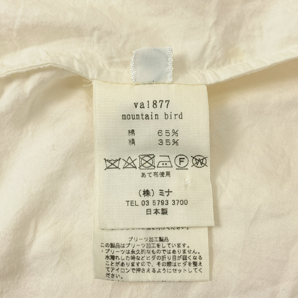 mina perhonen / ミナペルホネン | mountain bird コットン シルク ピンタック プルオーバーブラウス | 38 | ホワイト | レディース