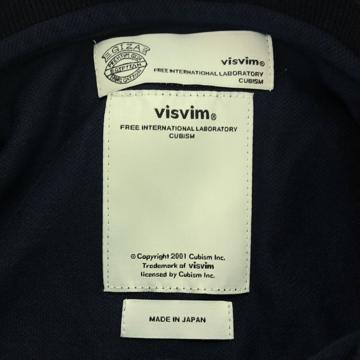 visvim / ビズビム | INDIGO WELLER S/S (GIZA) / ポロシャツ | 1 | インディゴ | メンズ
