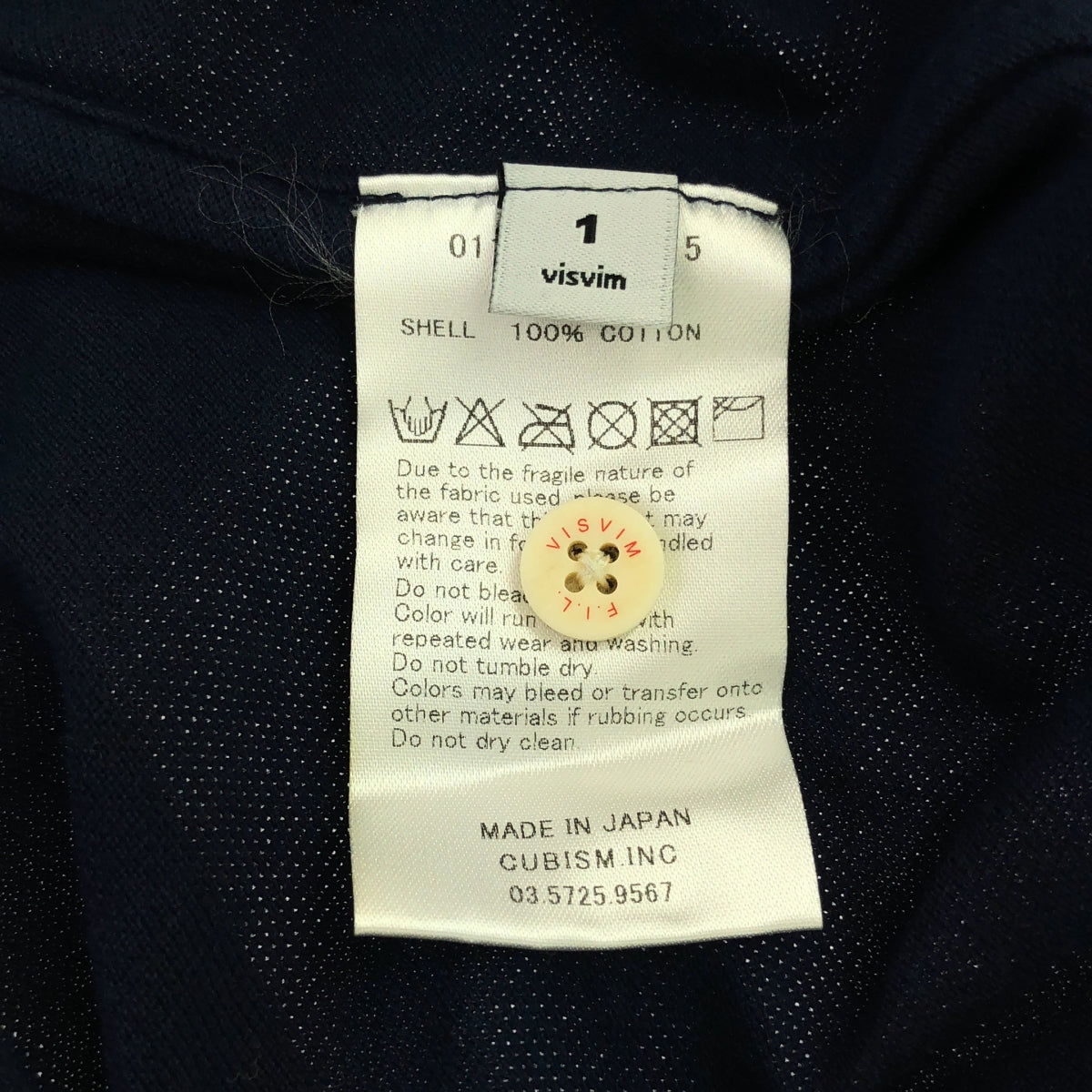 visvim / ビズビム | INDIGO WELLER S/S (GIZA) / ポロシャツ | 1 | インディゴ | メンズ